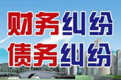 如何对信用卡逾期进行分期还清？